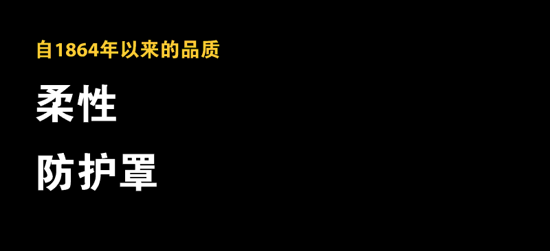 maschinenschutz-maschinenabdeckung